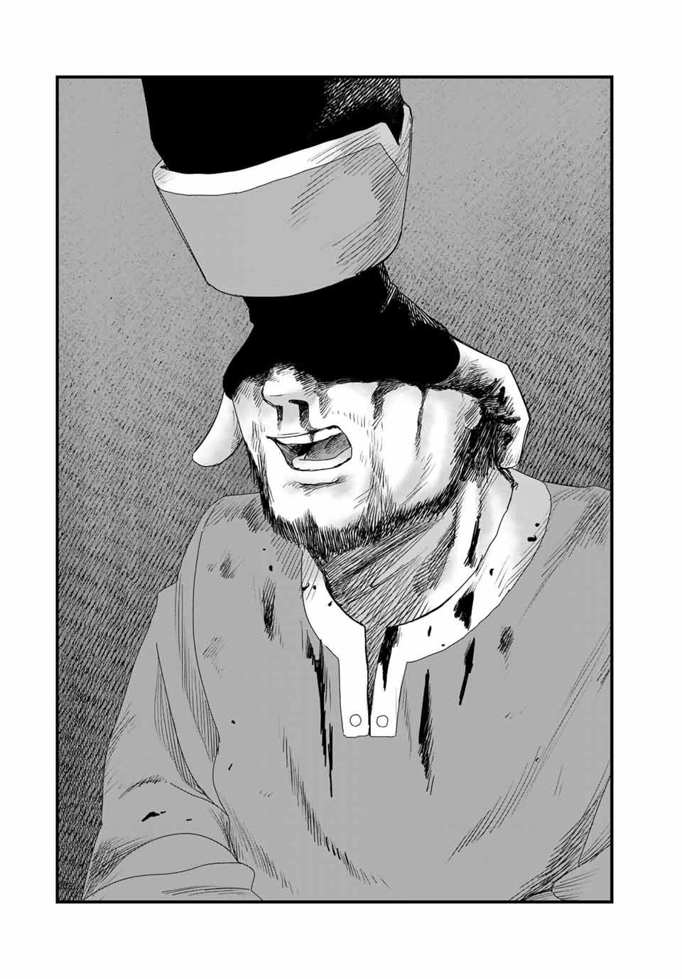 Jumidoro - Chapter 23 - Page 10