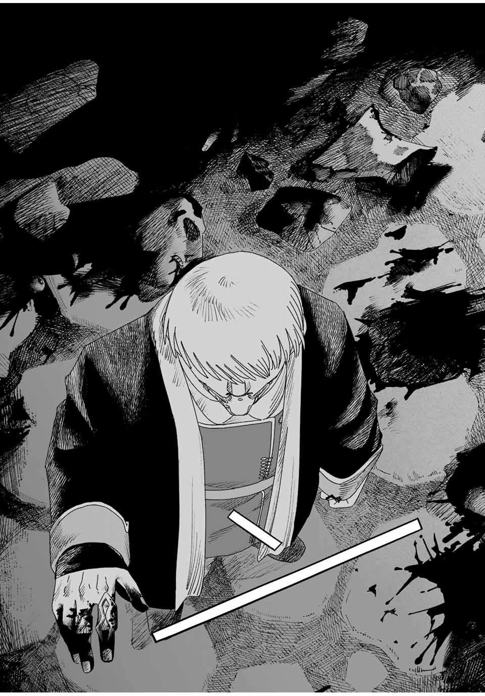 Jumidoro - Chapter 23 - Page 17