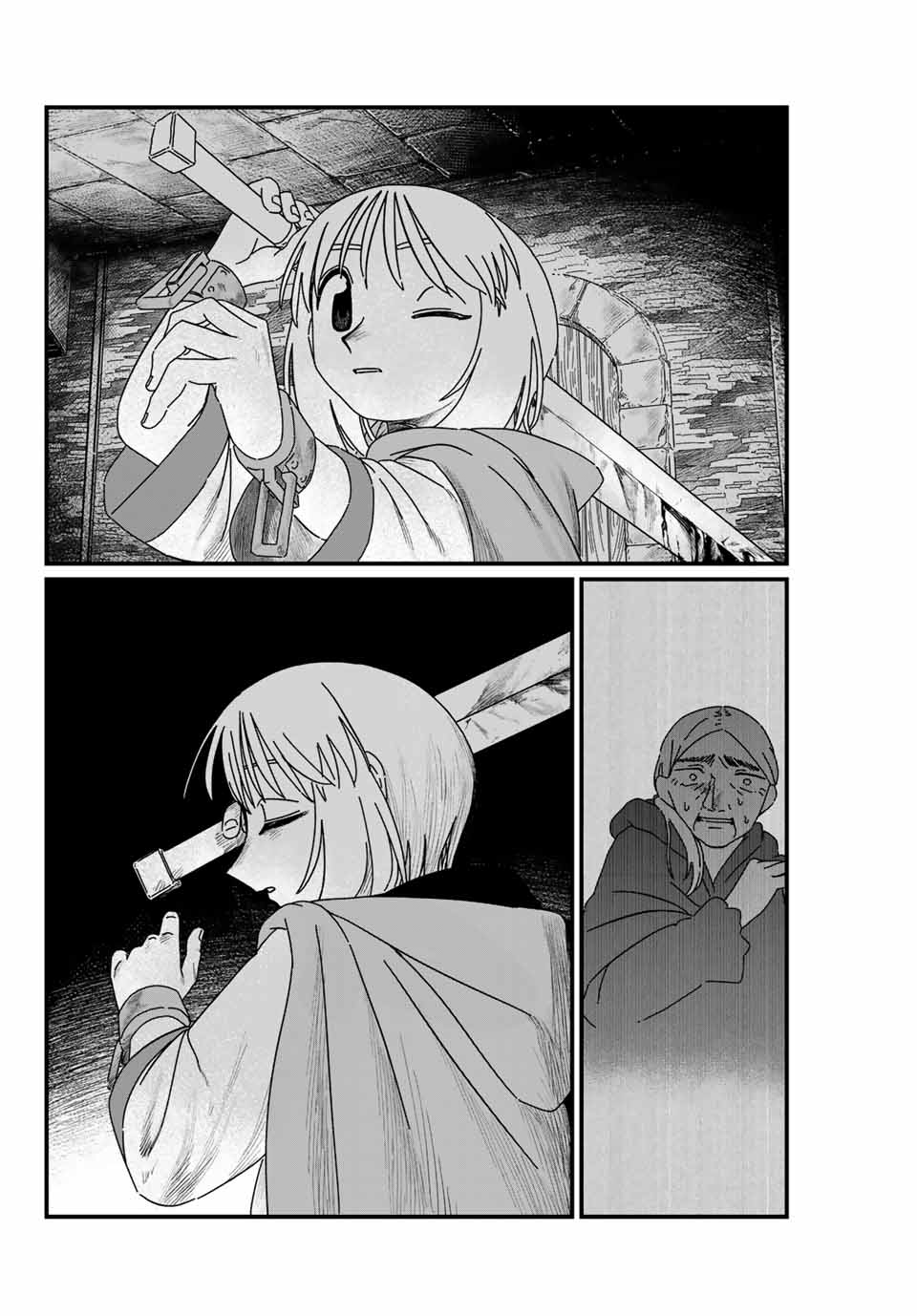 Jumidoro - Chapter 3 - Page 6