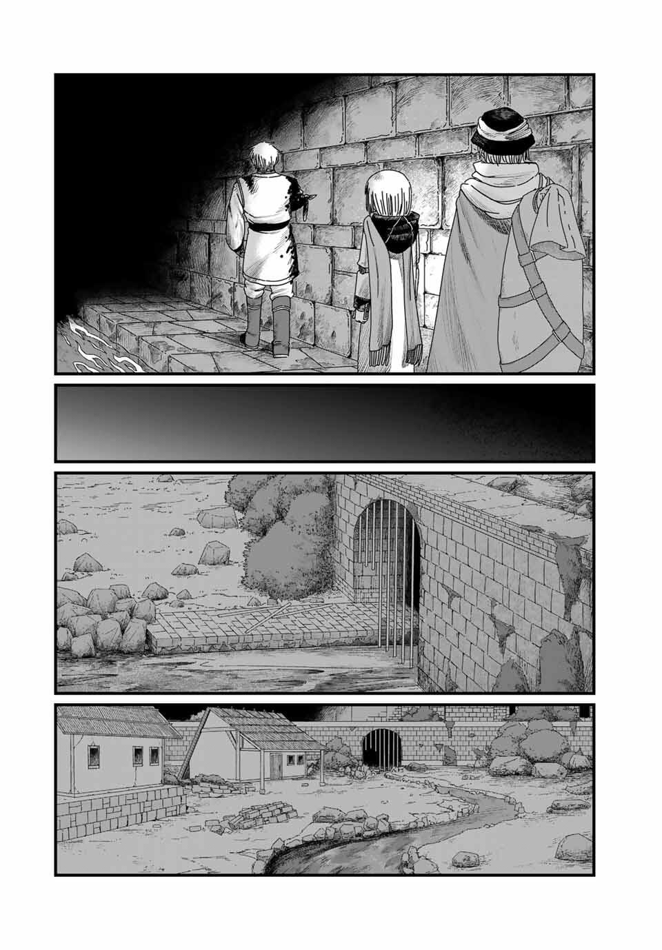 Jumidoro - Chapter 31 - Page 4