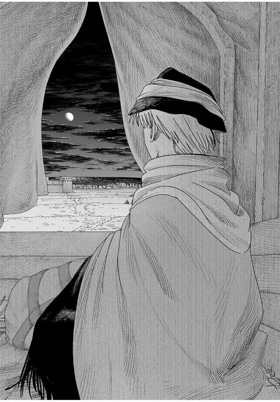 Jumidoro - Chapter 32 - Page 22