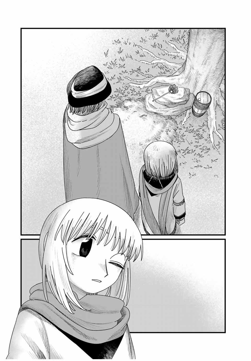 Jumidoro - Chapter 33 - Page 20