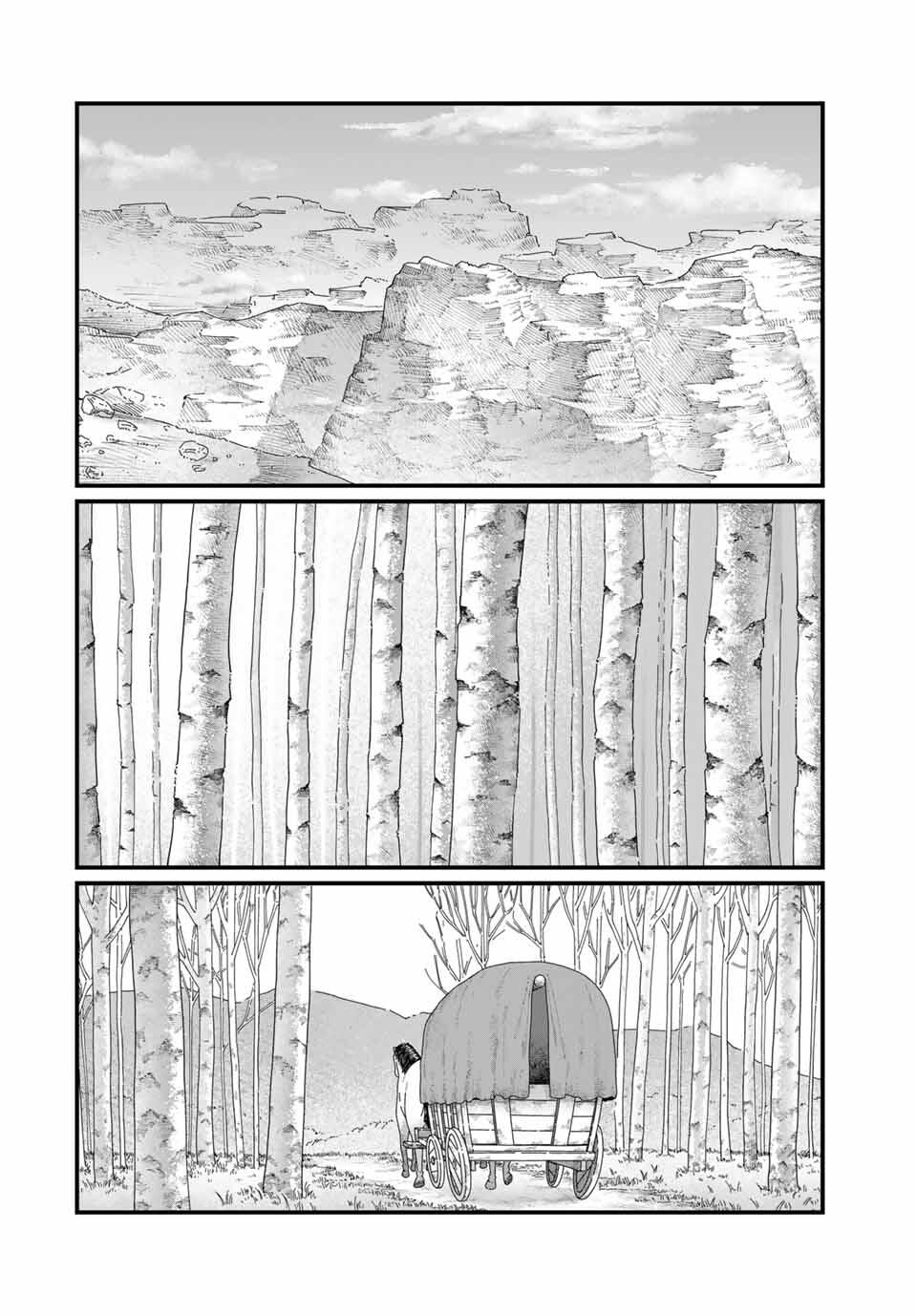 Jumidoro - Chapter 34 - Page 2