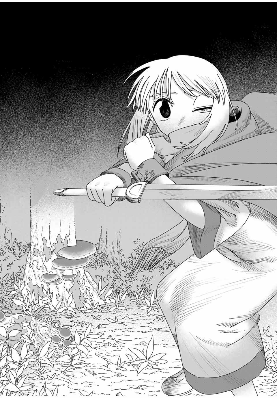 Jumidoro - Chapter 37 - Page 19