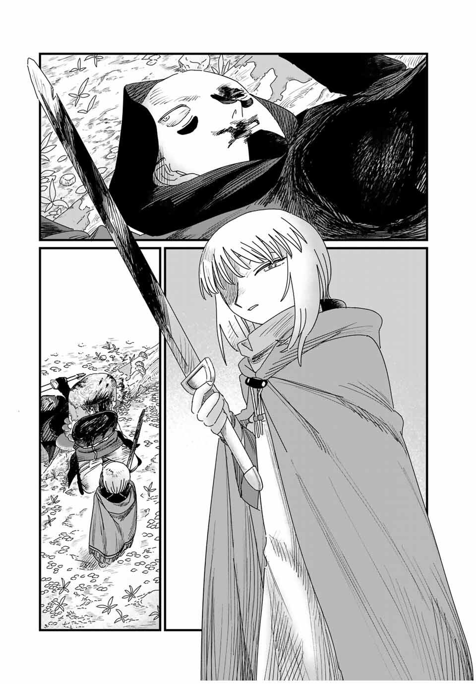Jumidoro - Chapter 38 - Page 2