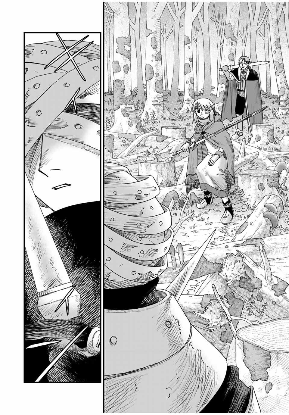 Jumidoro - Chapter 40 - Page 2