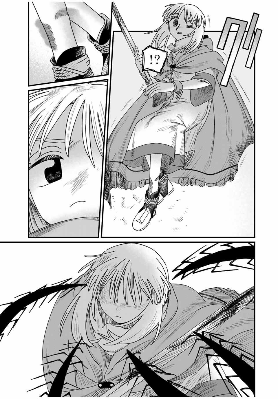 Jumidoro - Chapter 40 - Page 7
