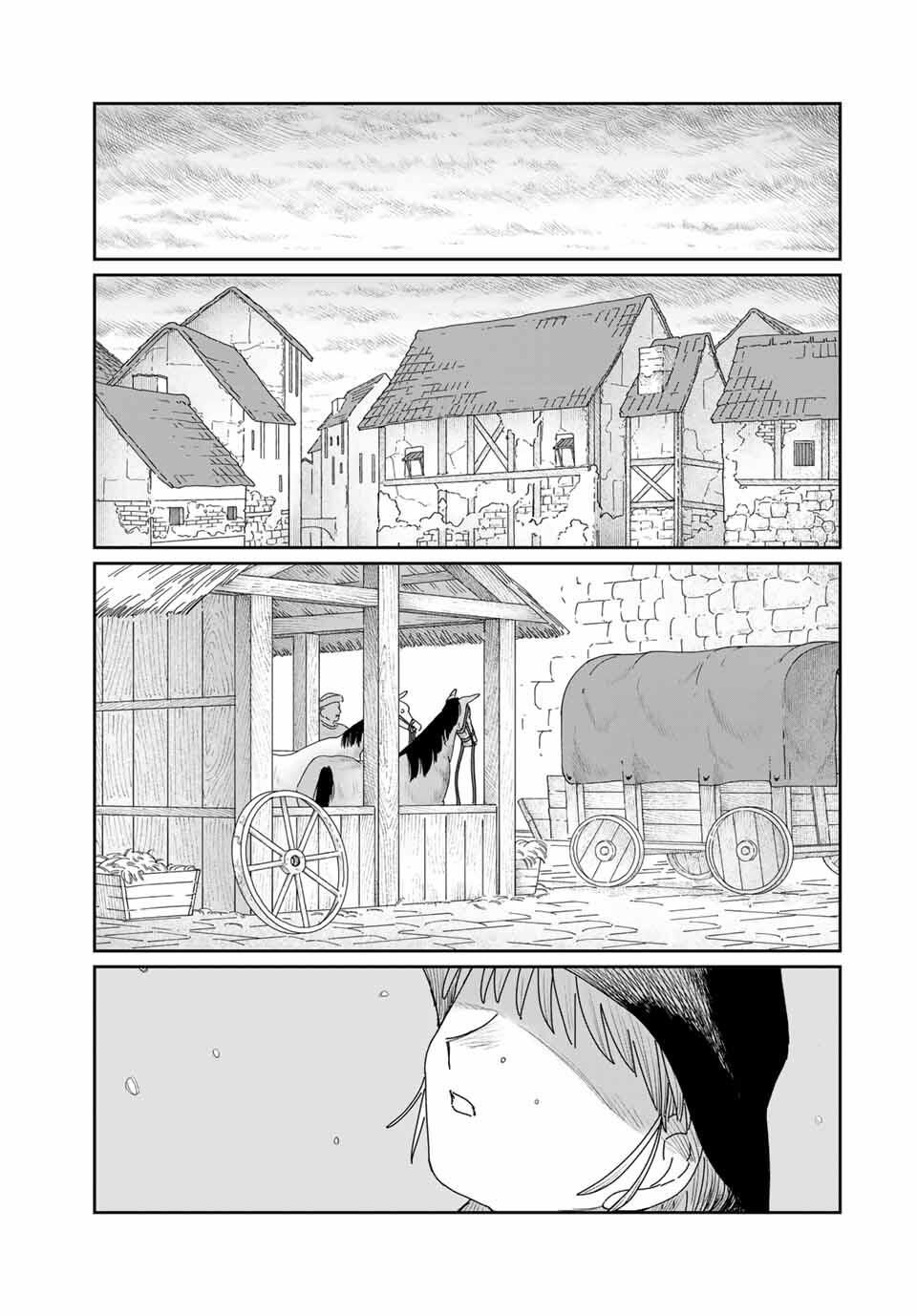 Jumidoro - Chapter 43 - Page 17