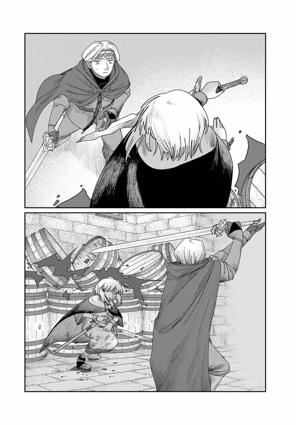 Jumidoro - Chapter 48 - Page 12