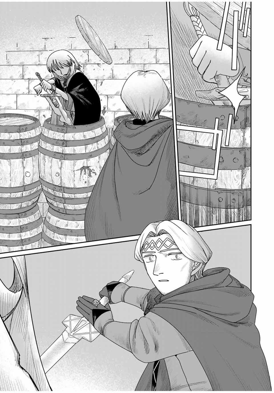 Jumidoro - Chapter 48 - Page 9