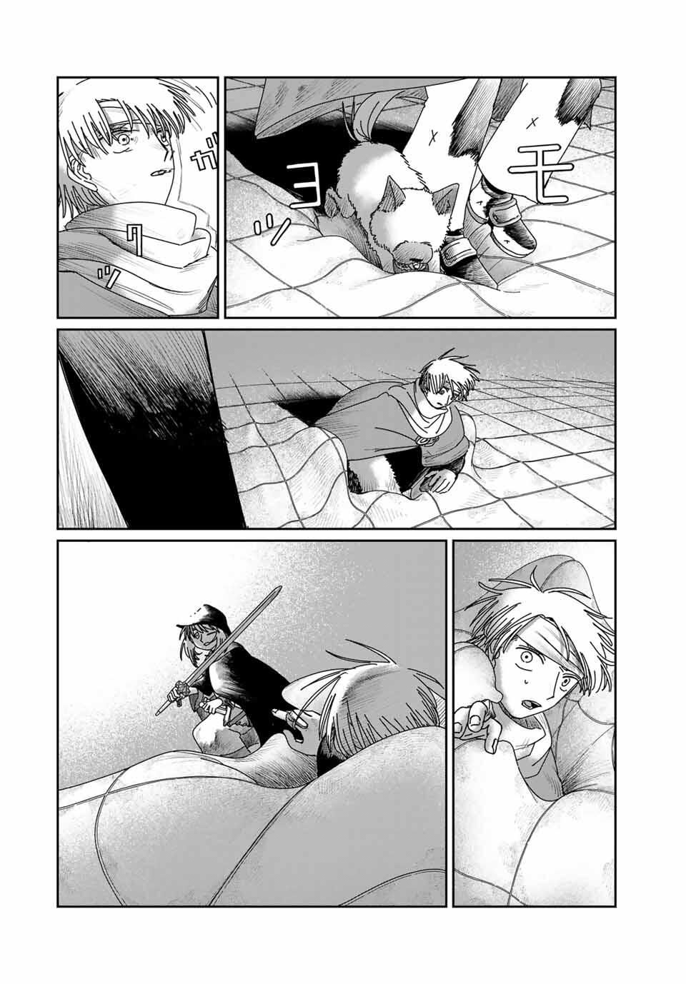 Jumidoro - Chapter 51 - Page 10
