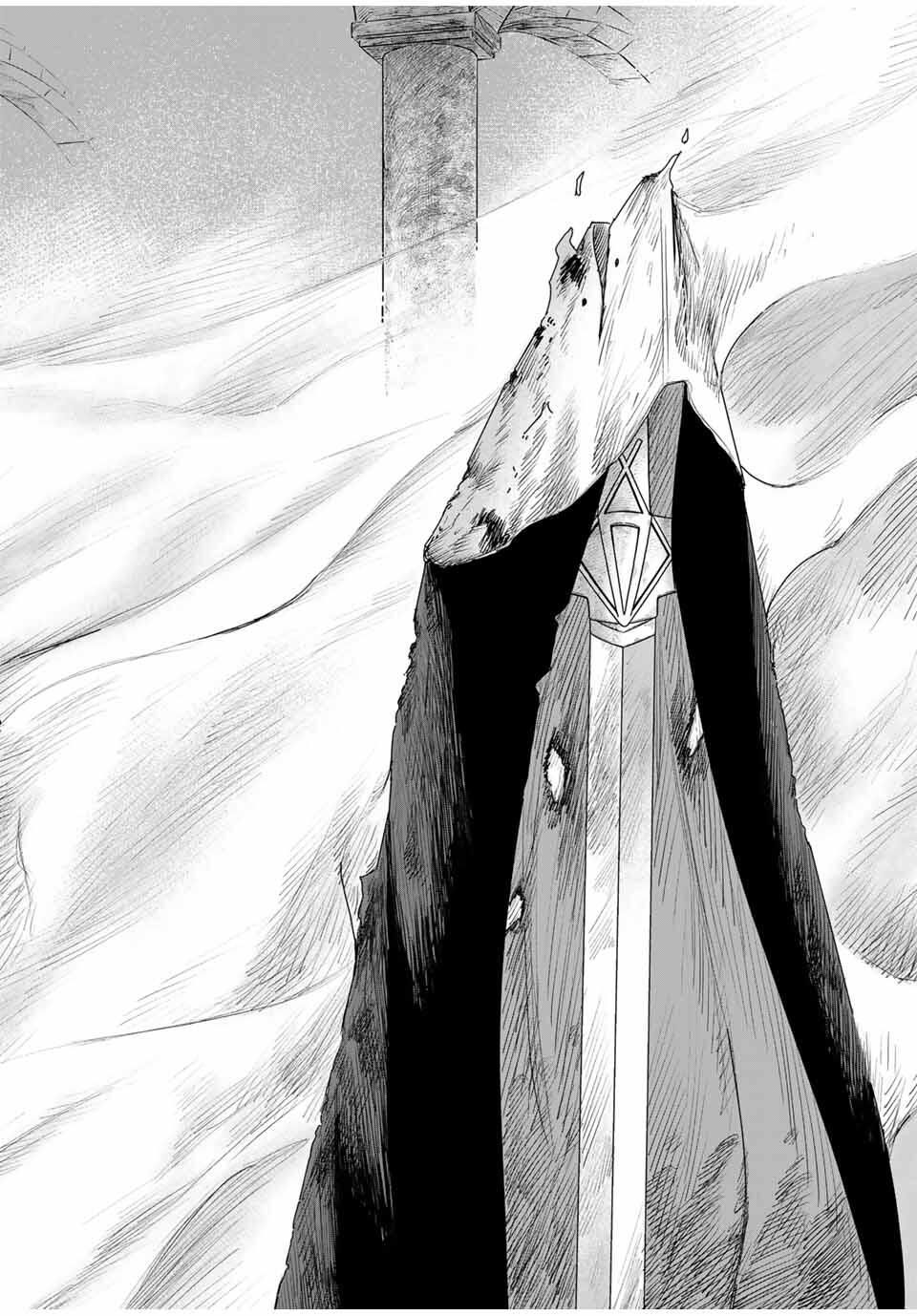 Jumidoro - Chapter 51 - Page 16