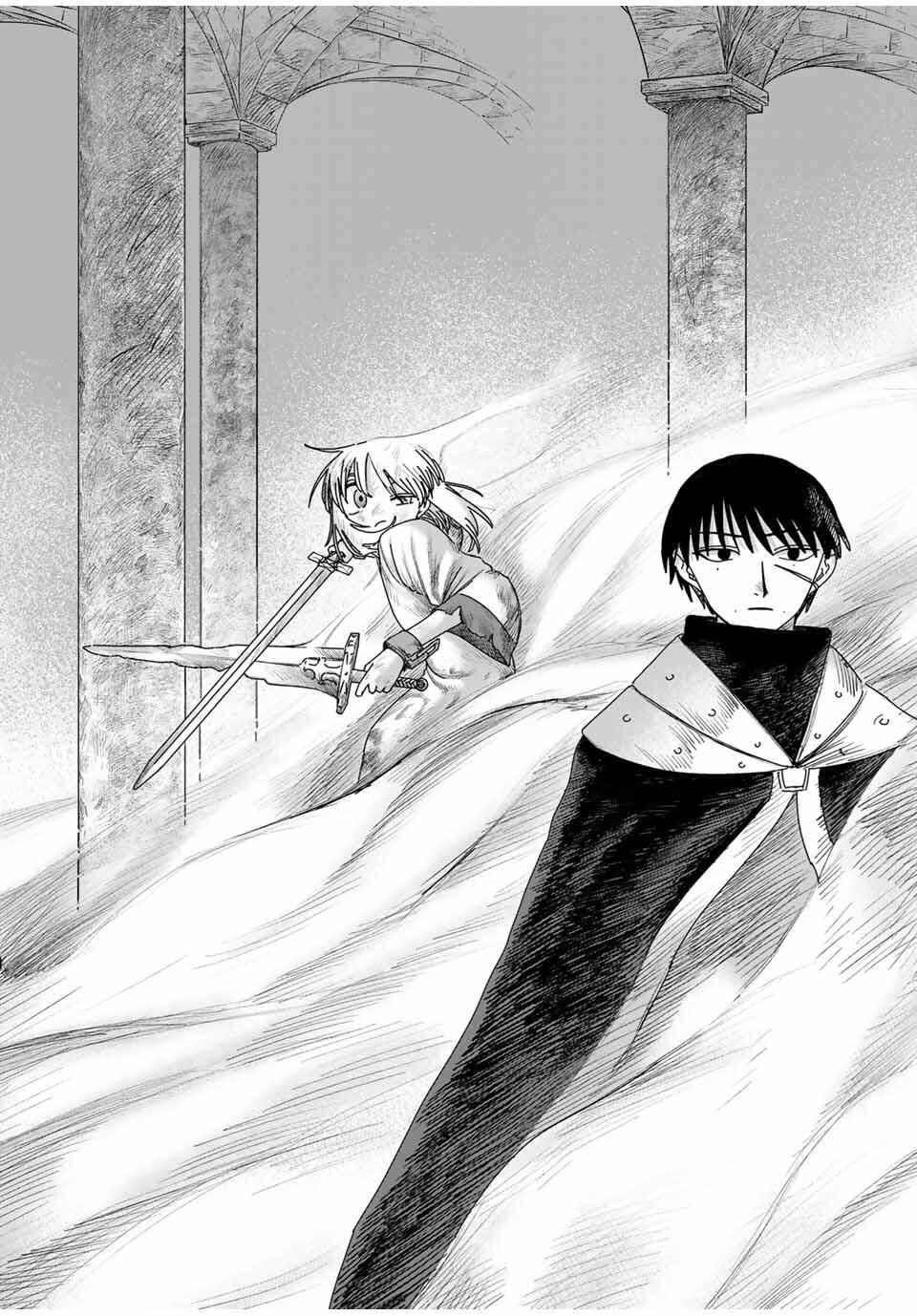 Jumidoro - Chapter 51 - Page 17