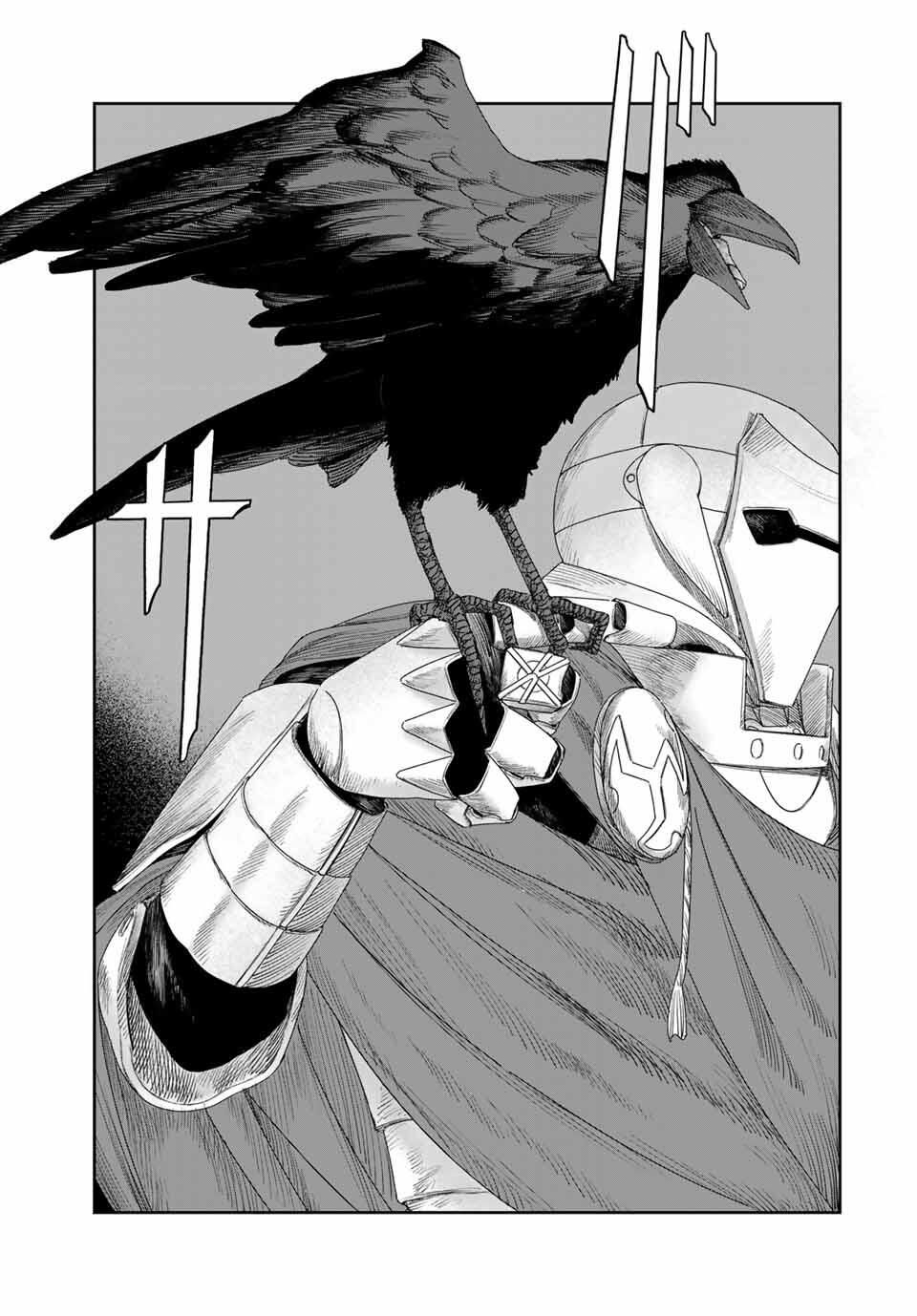 Jumidoro - Chapter 51 - Page 5