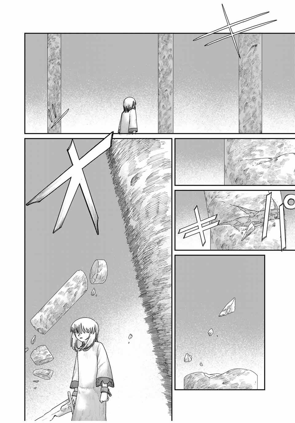 Jumidoro - Chapter 54 - Page 12