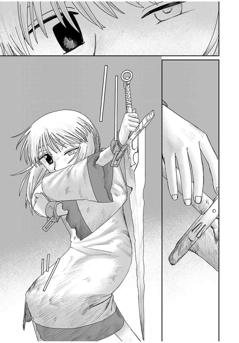 Jumidoro - Chapter 54 - Page 13