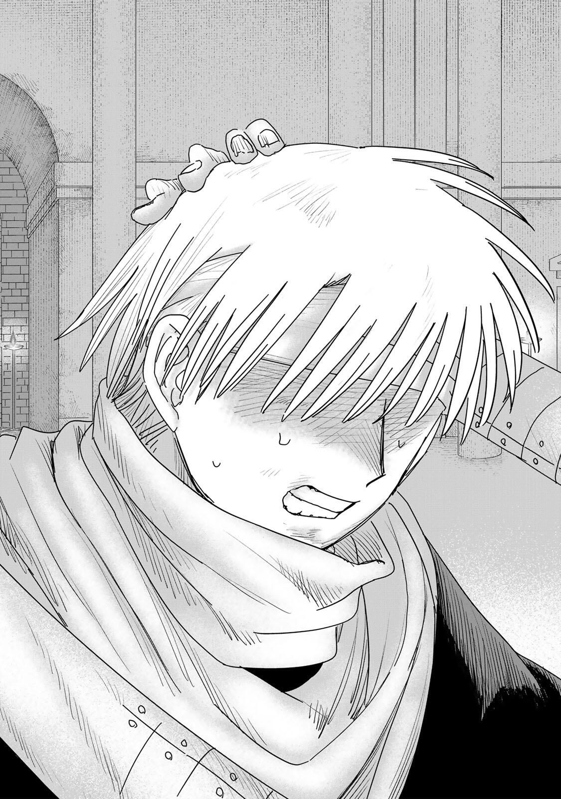 Jumidoro - Chapter 59 - Page 17