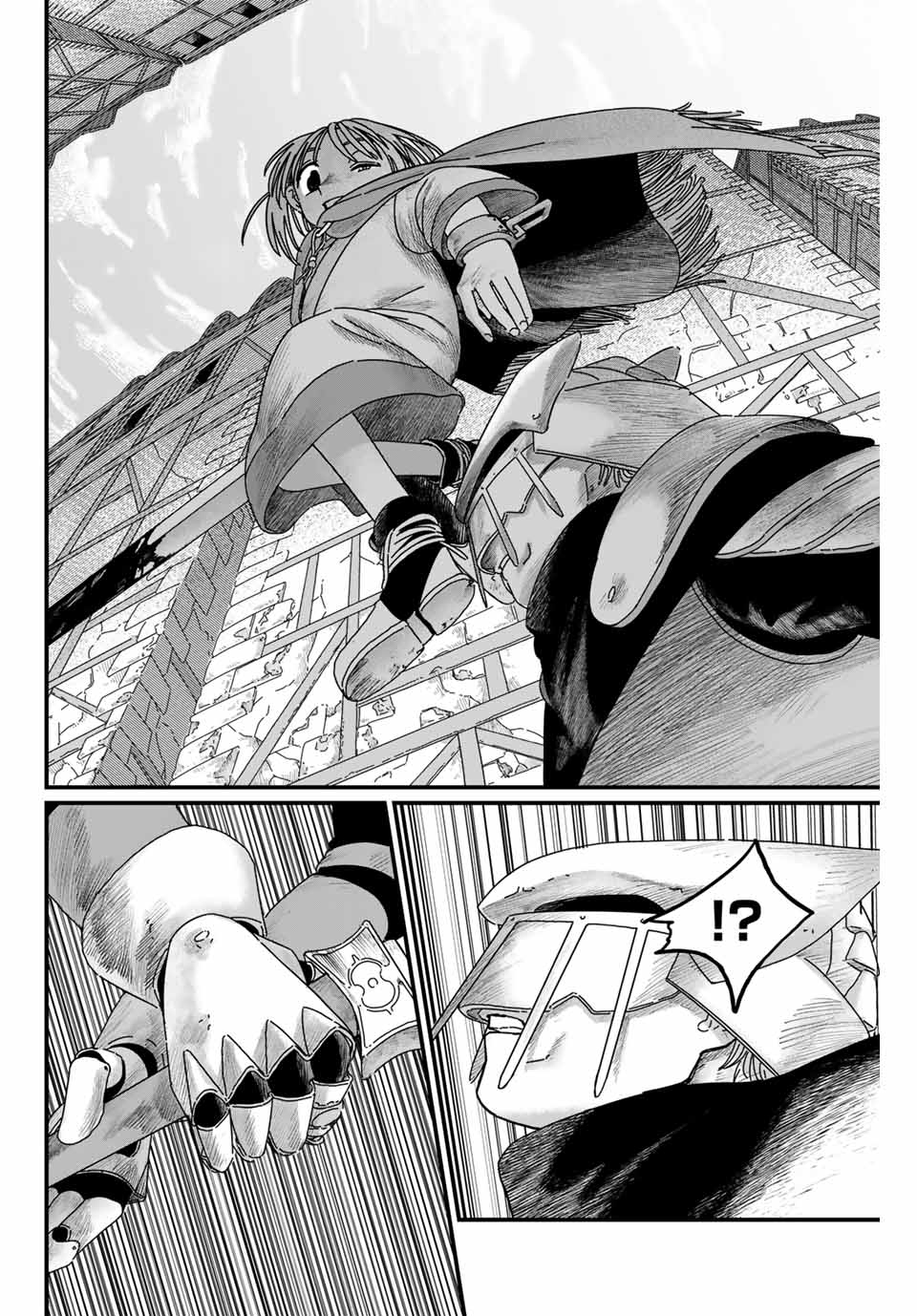 Jumidoro - Chapter 6 - Page 12