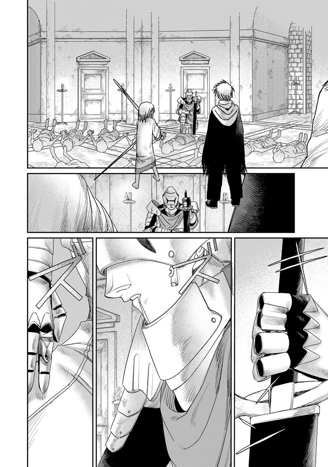 Jumidoro - Chapter 60 - Page 14