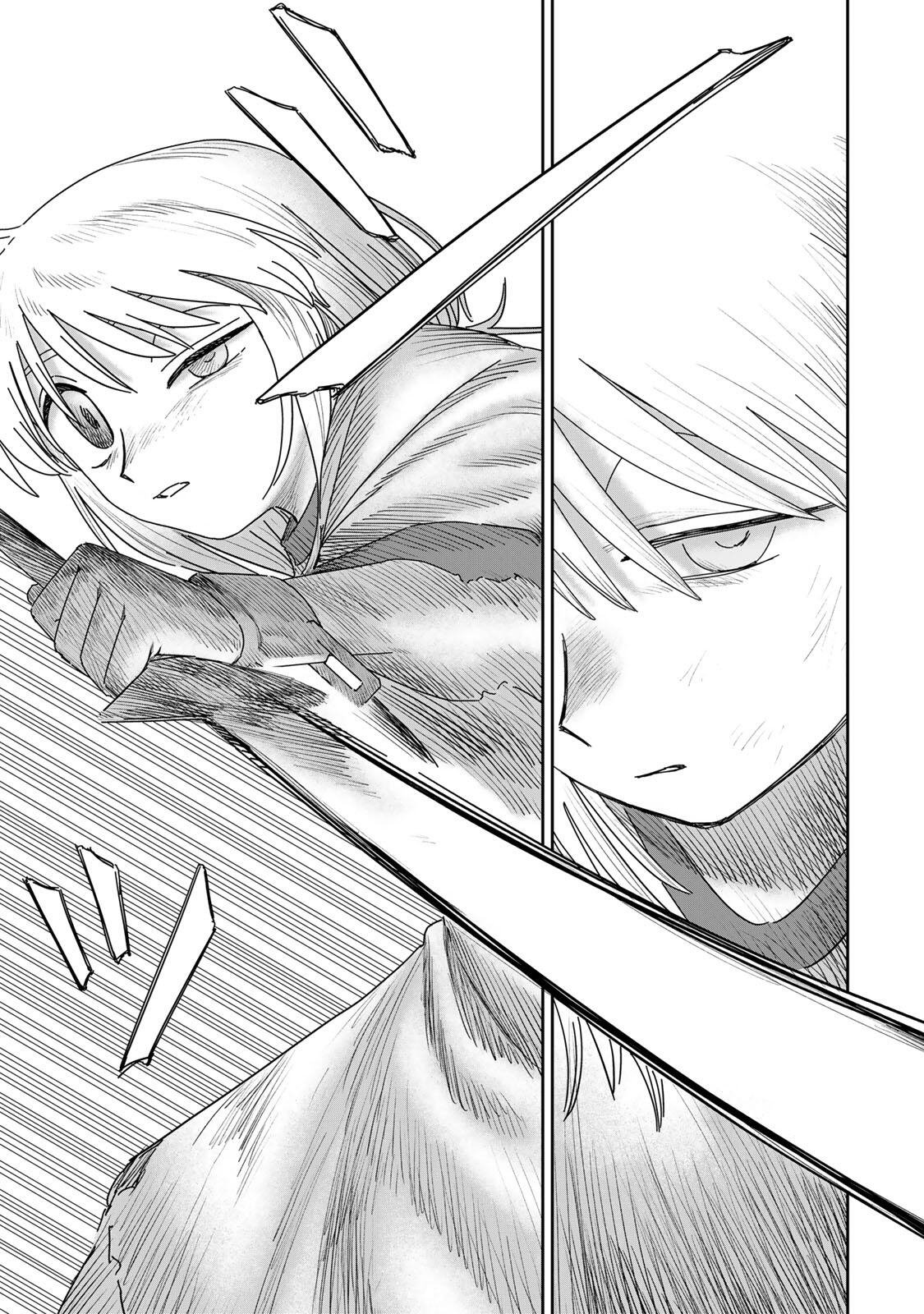 Jumidoro - Chapter 60 - Page 5