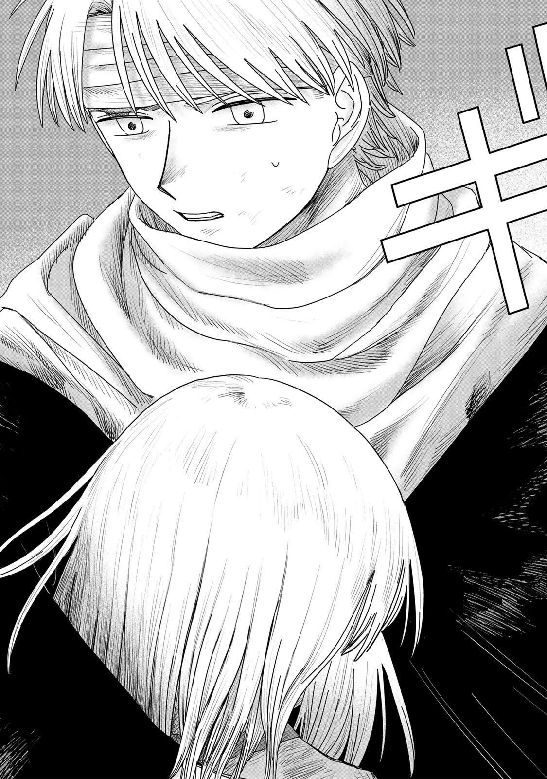 Jumidoro - Chapter 61 - Page 14