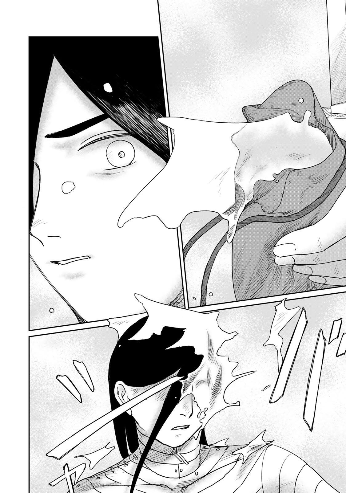 Jumidoro - Chapter 62 - Page 10