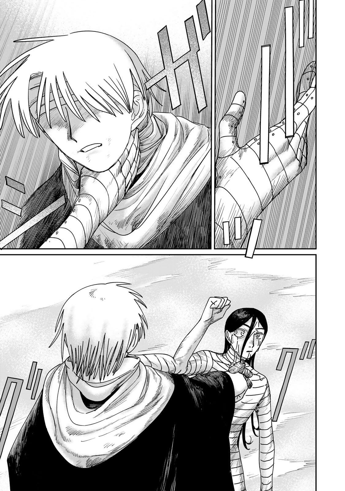 Jumidoro - Chapter 62 - Page 13