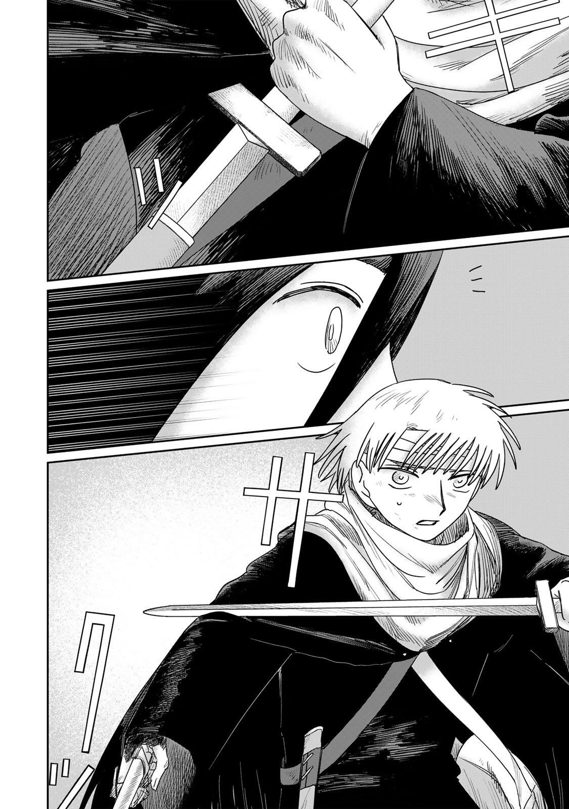 Jumidoro - Chapter 62 - Page 4