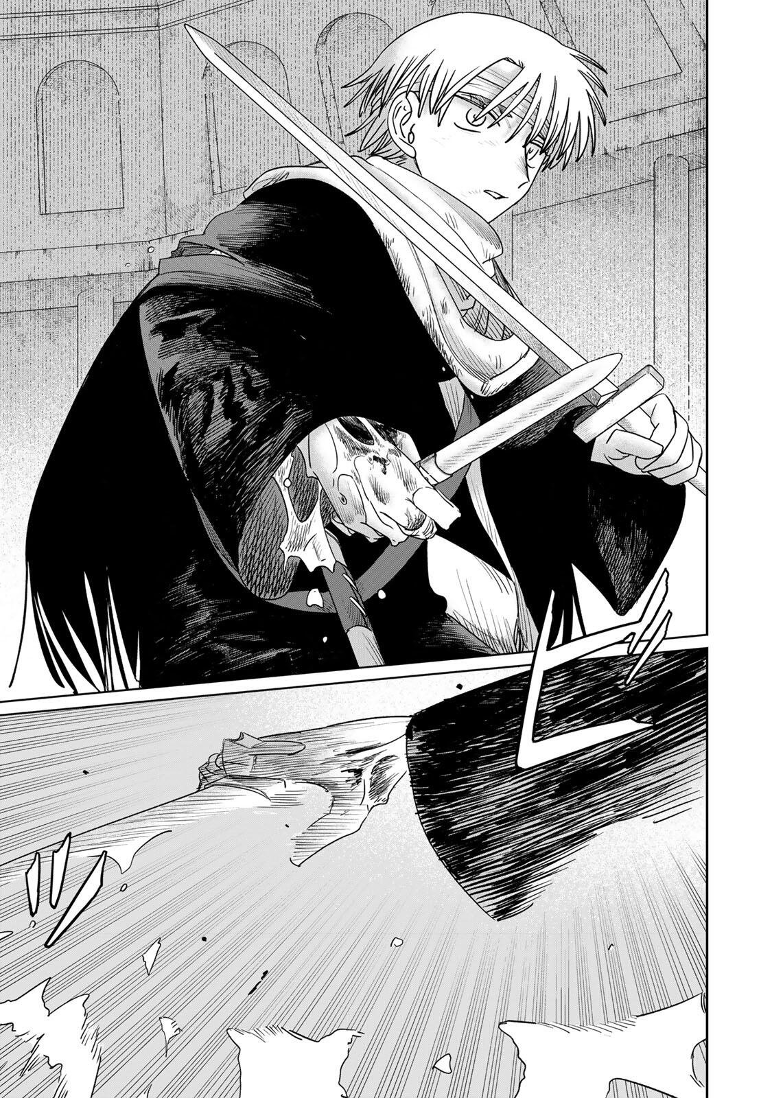 Jumidoro - Chapter 62 - Page 5