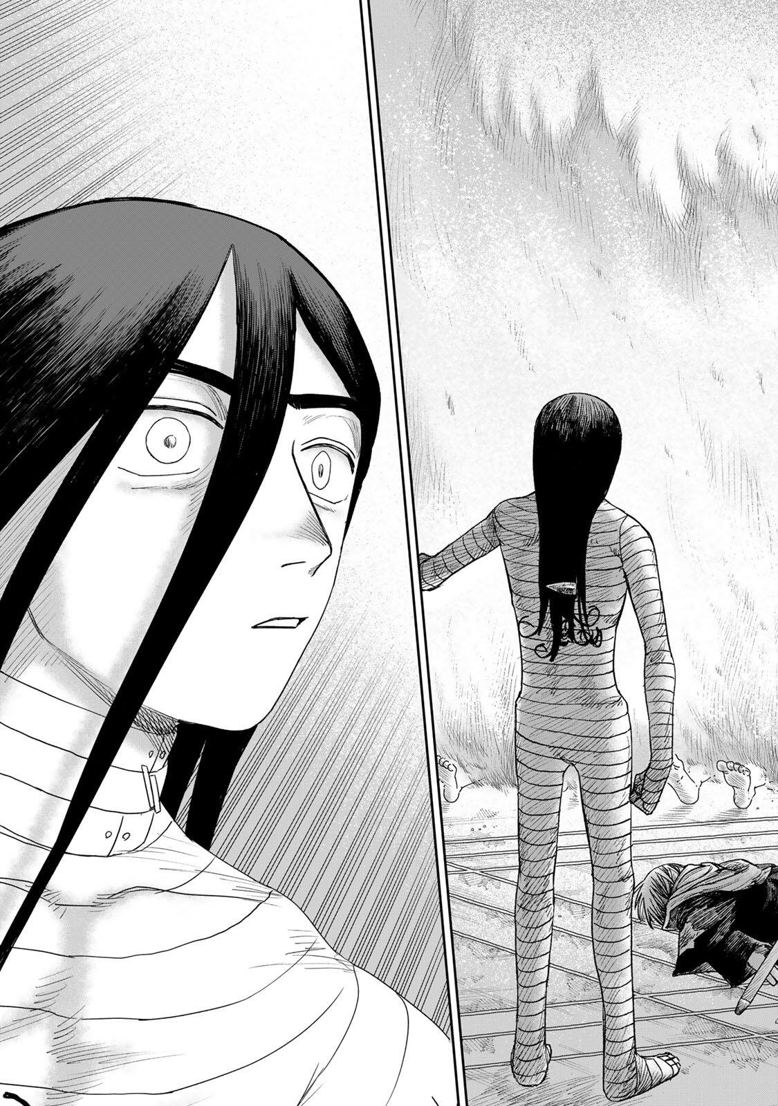 Jumidoro - Chapter 63 - Page 17