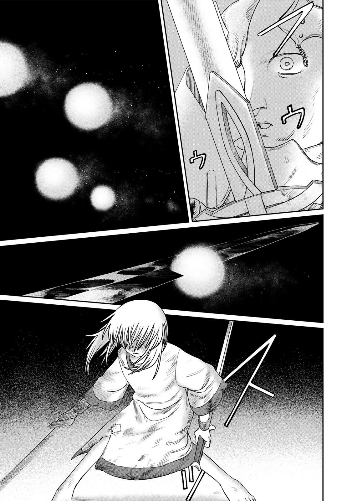 Jumidoro - Chapter 64 - Page 11