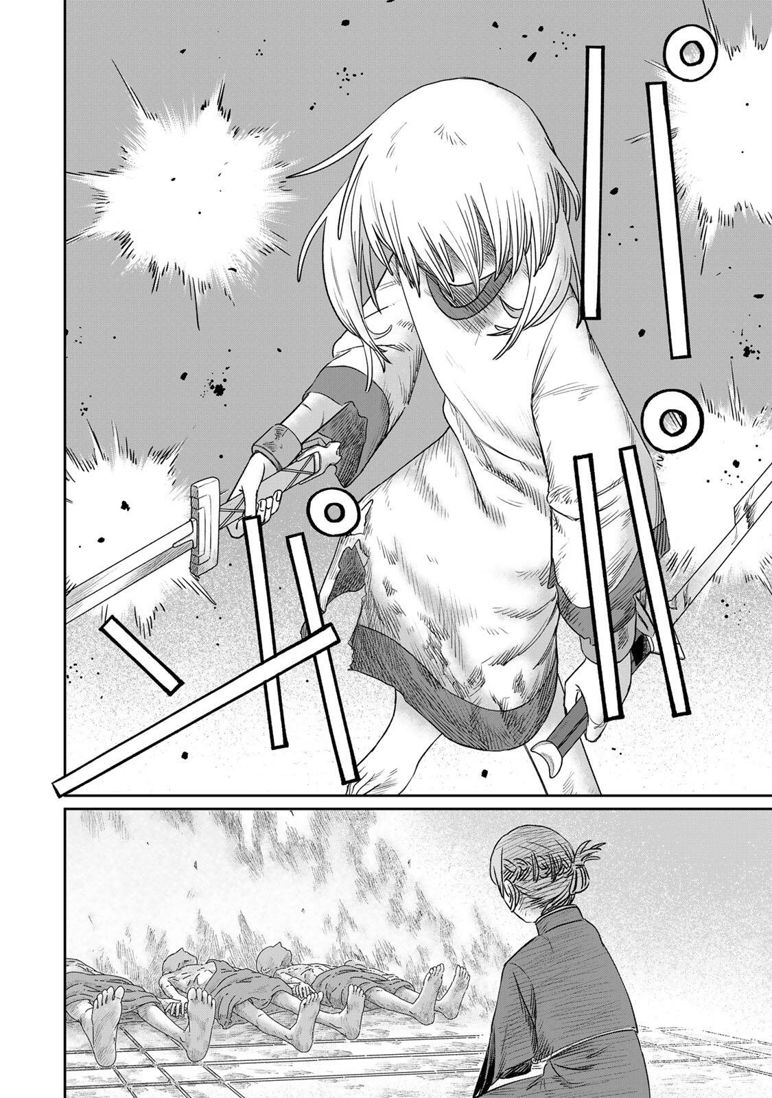 Jumidoro - Chapter 64 - Page 12