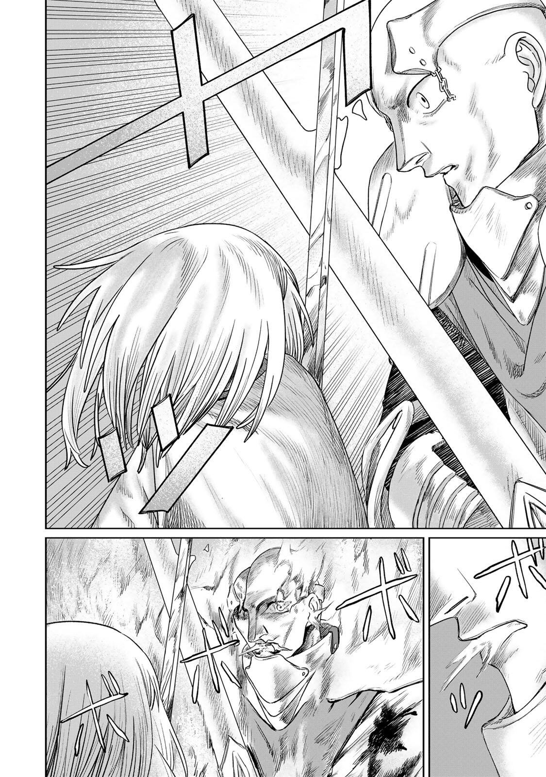 Jumidoro - Chapter 64 - Page 16