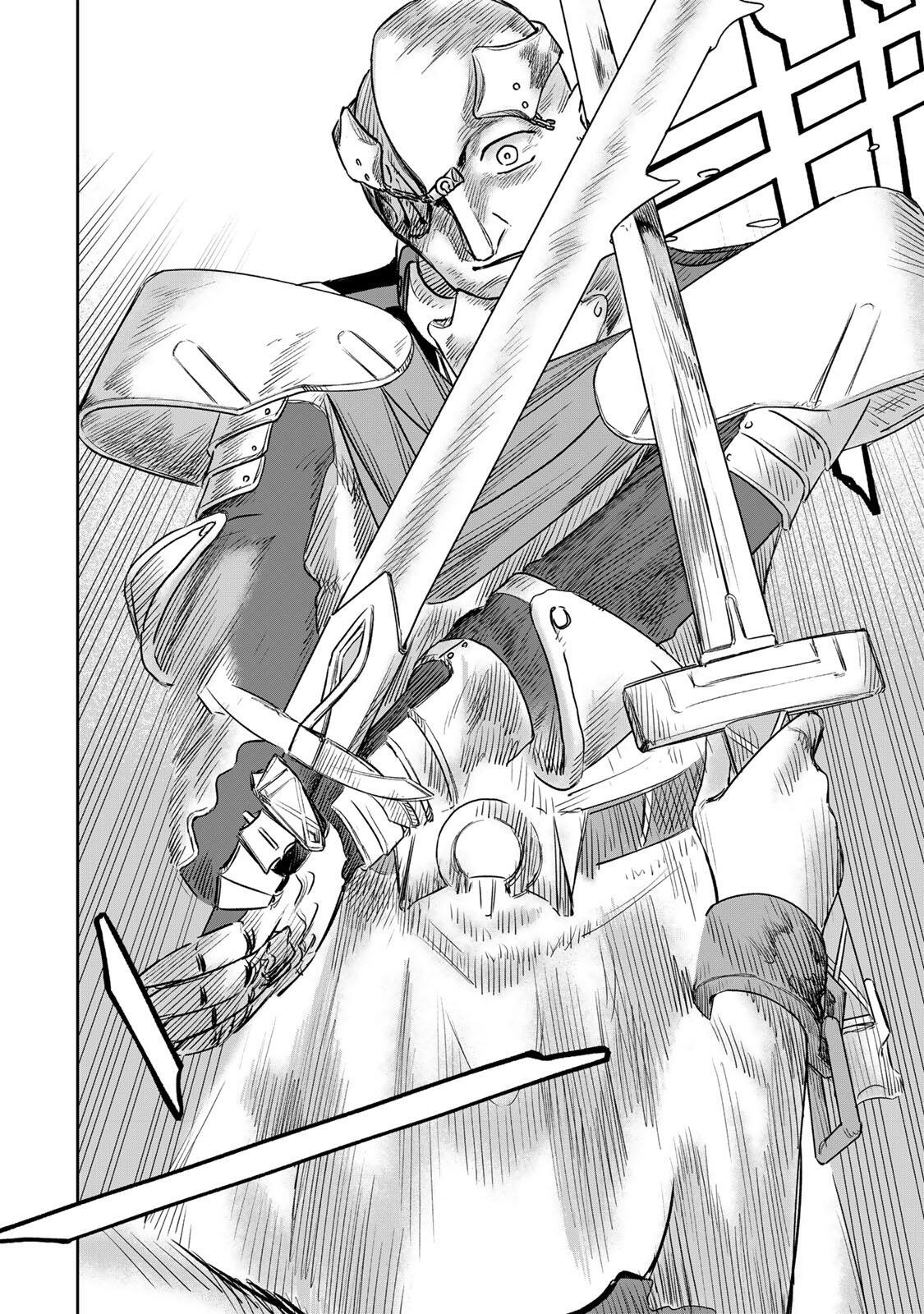 Jumidoro - Chapter 64 - Page 6