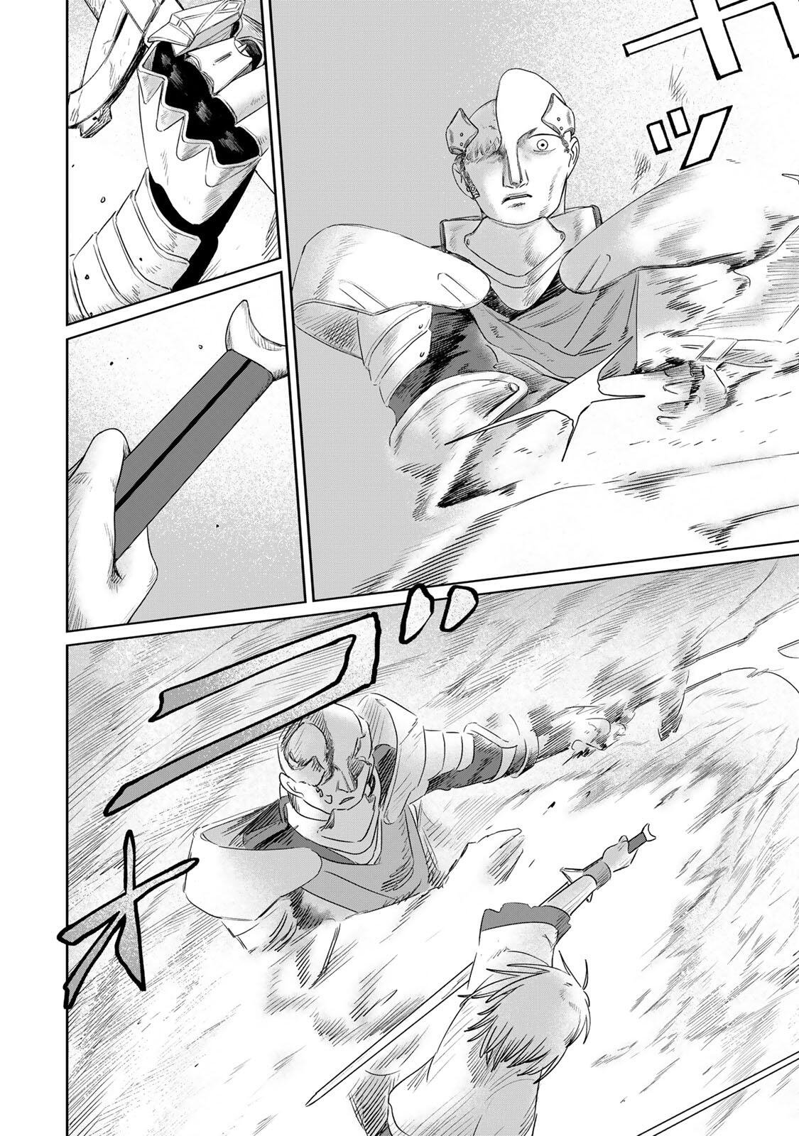 Jumidoro - Chapter 64 - Page 8