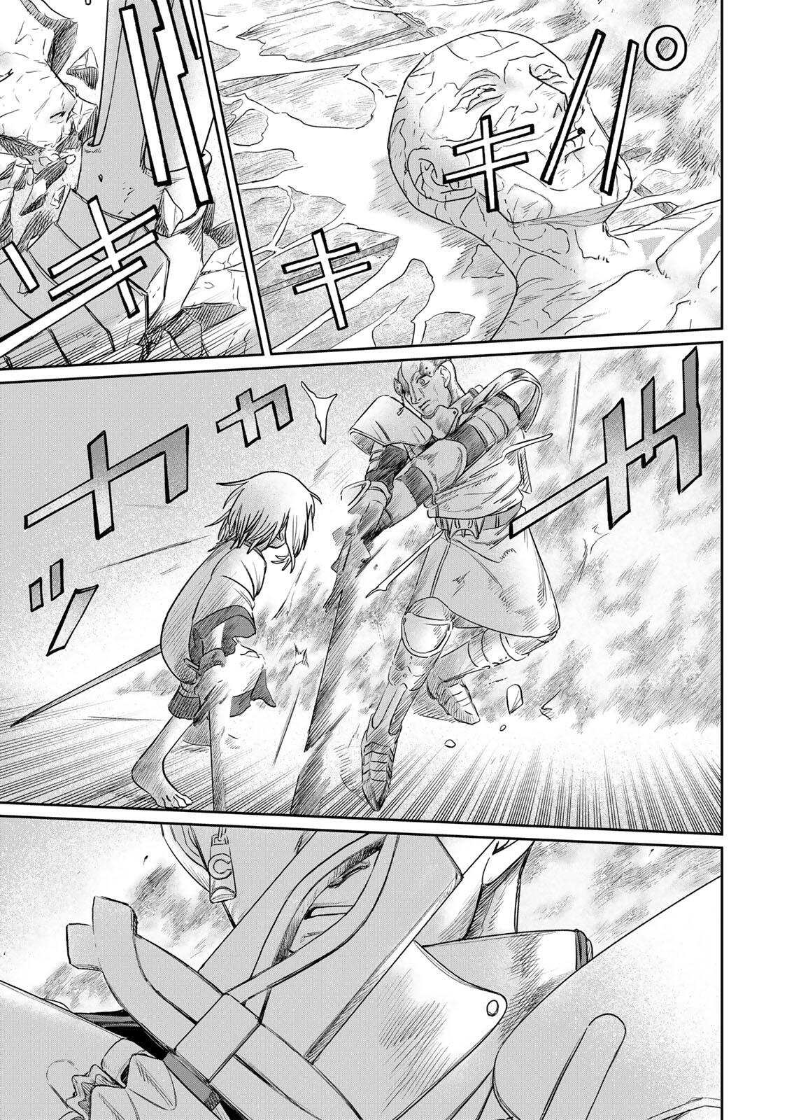 Jumidoro - Chapter 64 - Page 9