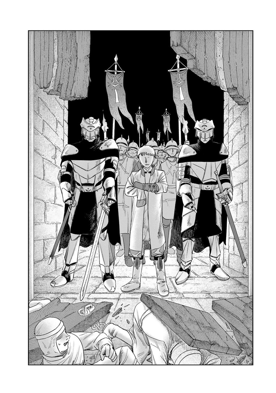 Jumidoro - Chapter 66 - Page 15