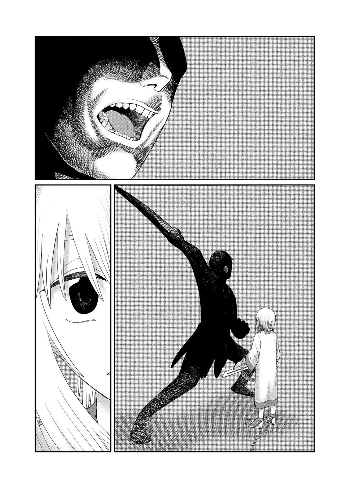 Jumidoro - Chapter 68 - Page 5