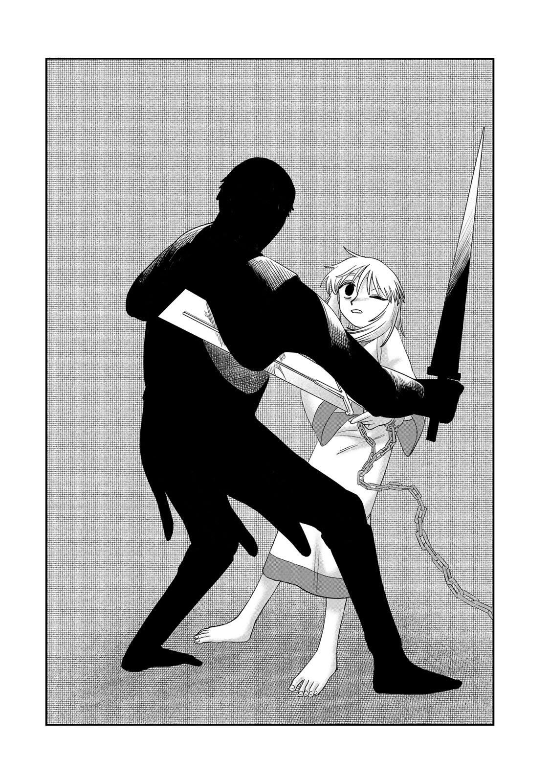 Jumidoro - Chapter 68 - Page 6