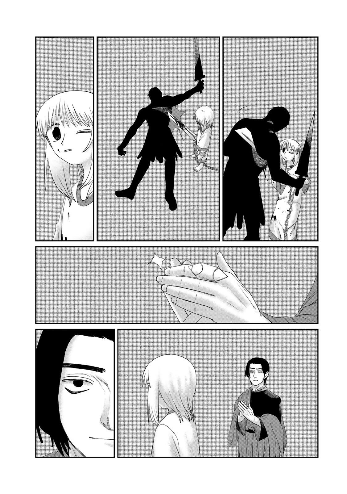 Jumidoro - Chapter 68 - Page 7