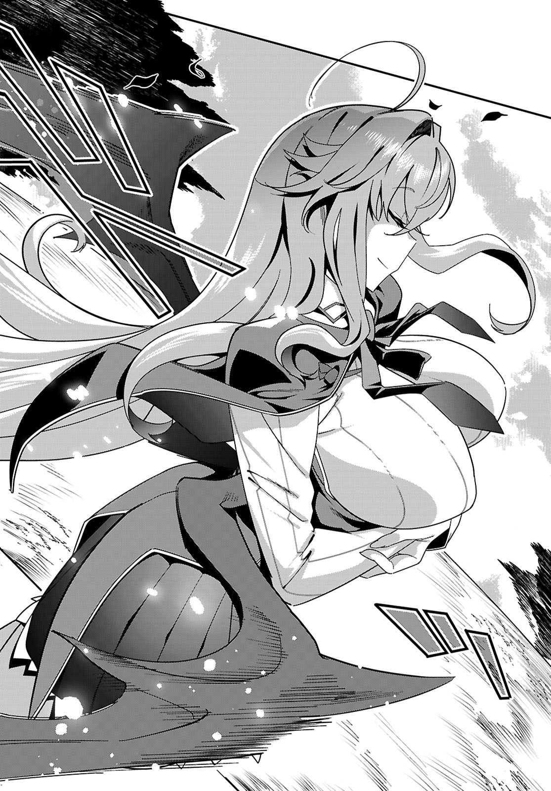 Junior High School DxD - Chapter 1 - Page 18