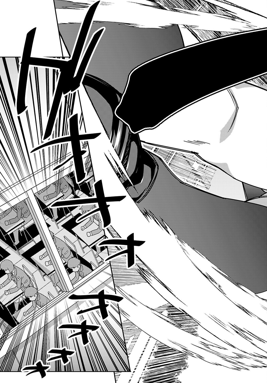 Junior High School DxD - Chapter 2 - Page 25