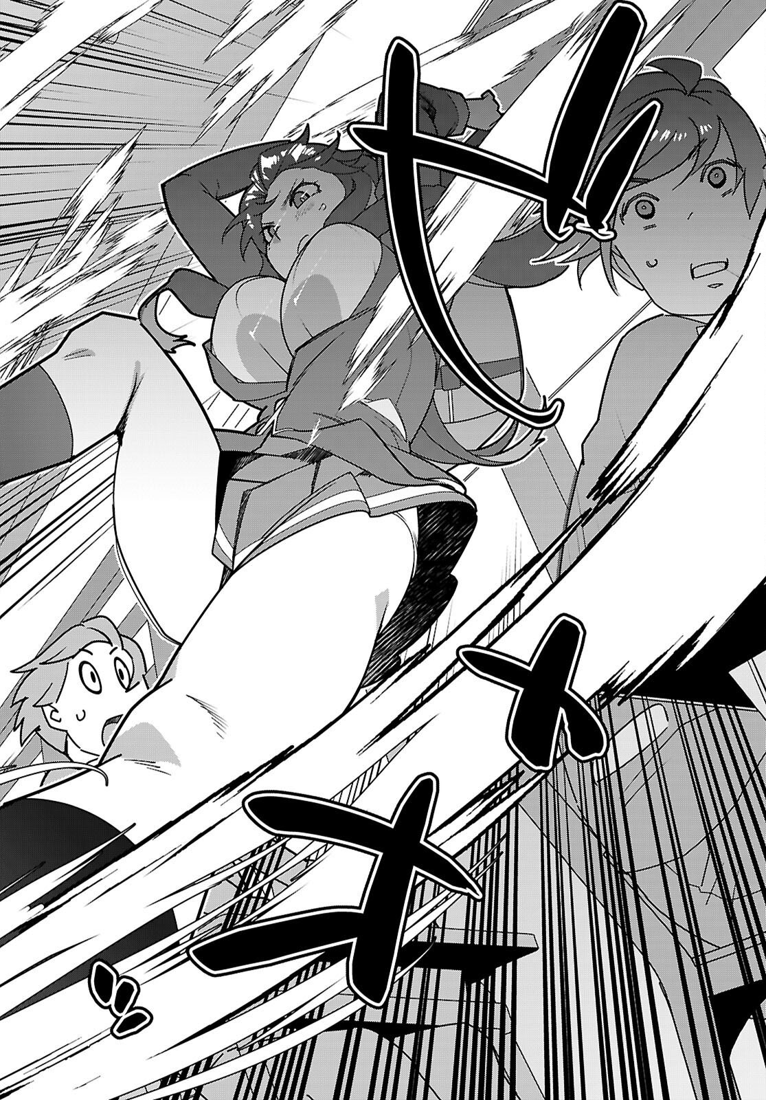 Junior High School DxD - Chapter 2 - Page 26