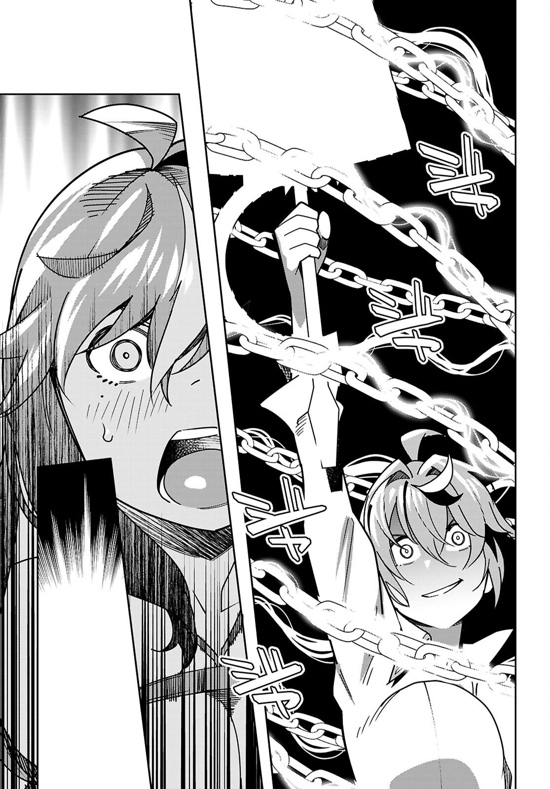 Junior High School DxD - Chapter 6 - Page 25