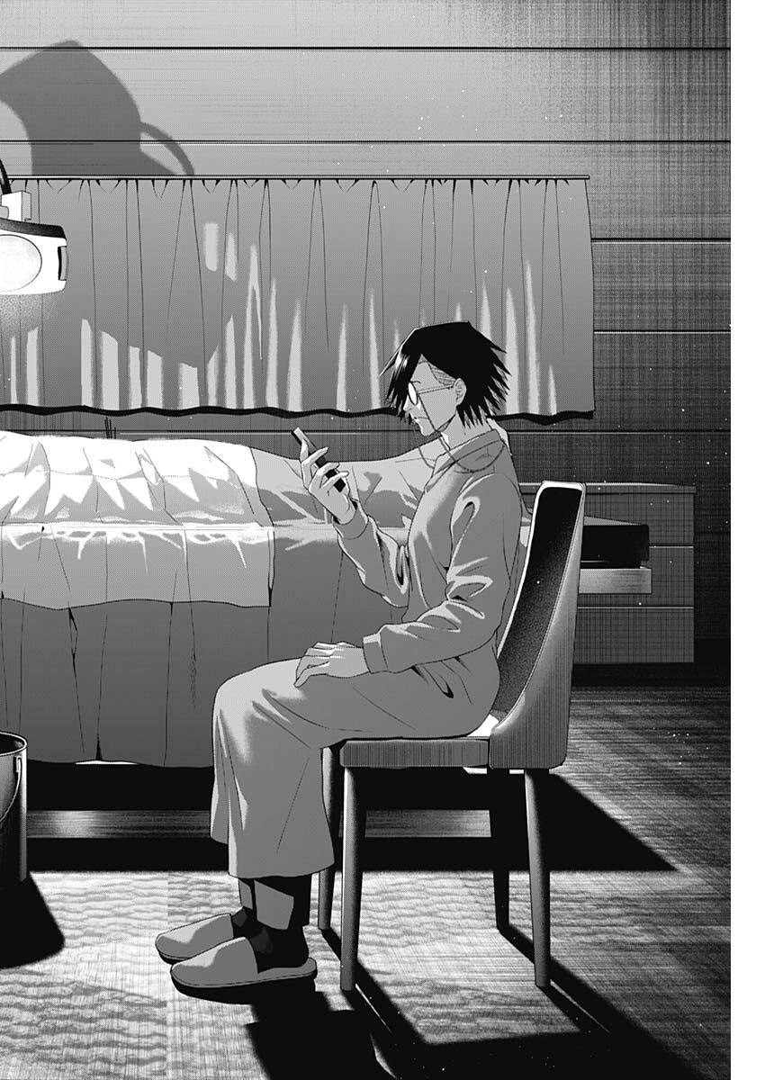 Junket Bank - Chapter 207 - Page 10