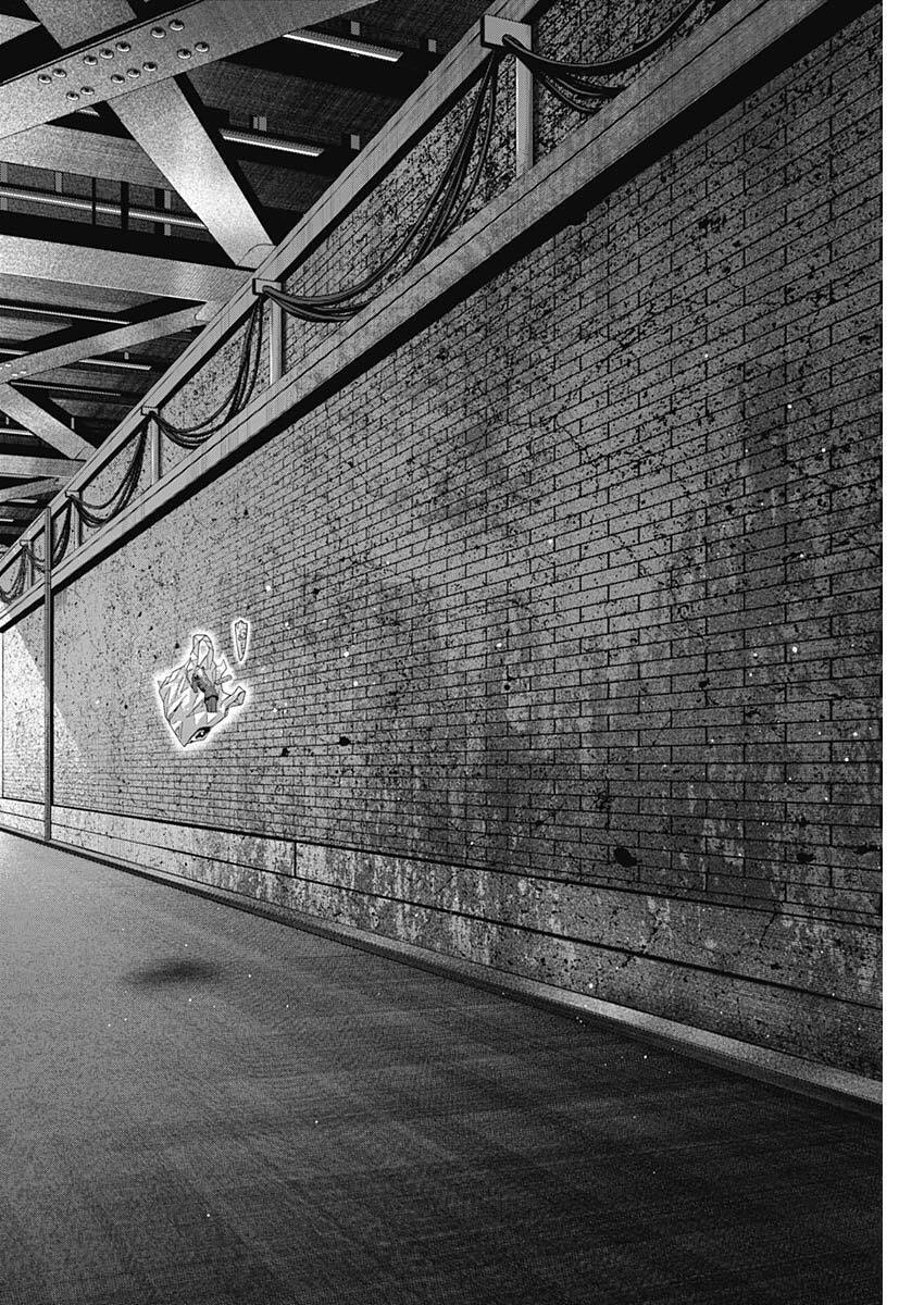 Junket Bank - Chapter 210 - Page 16