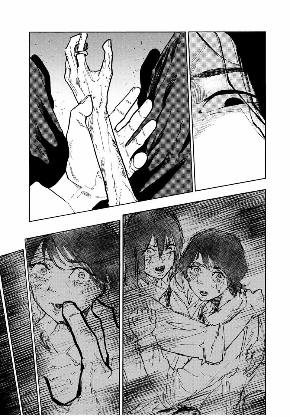 Juujika no Rokunin - Chapter 123 - Page 7