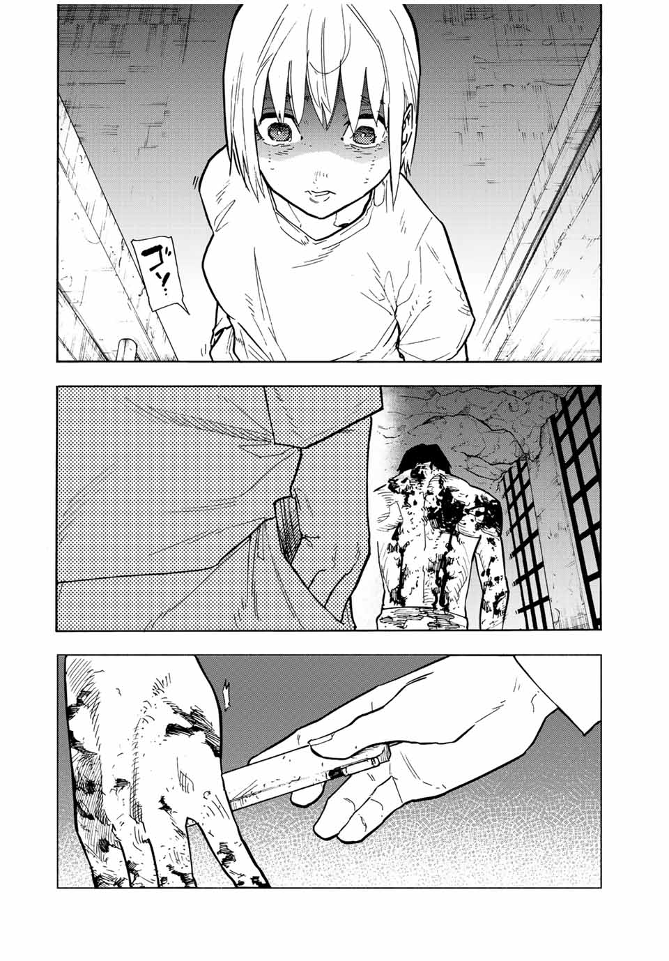 Juujika no Rokunin - Chapter 125 - Page 6