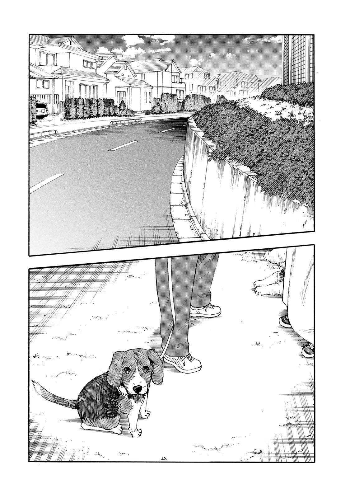 Juujika no Rokunin - Chapter 232 - Page 12