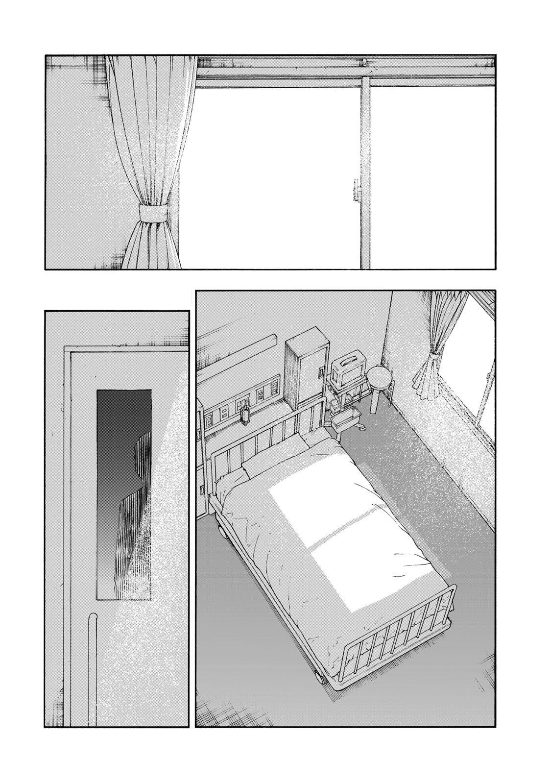 Juujika no Rokunin - Chapter 232 - Page 14